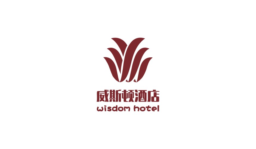 威斯顿酒店标志设计_商务酒店LOGO设计