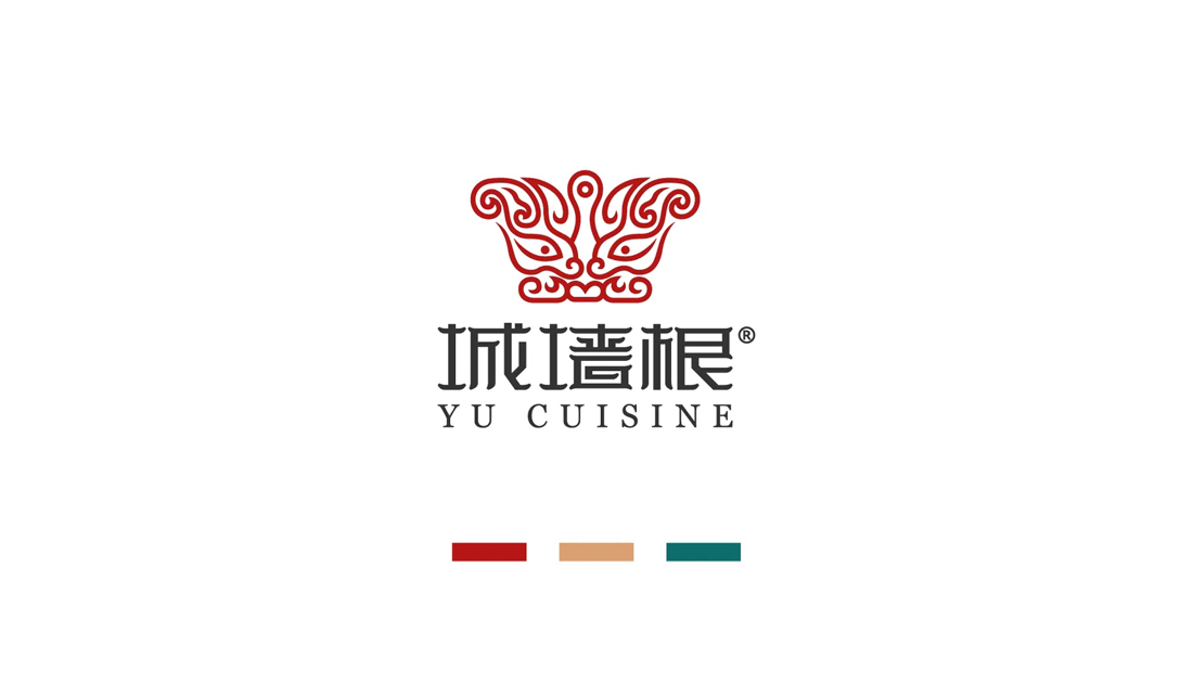 餐饮标志设计_餐饮logo设计欣赏-东莞标志设计公司