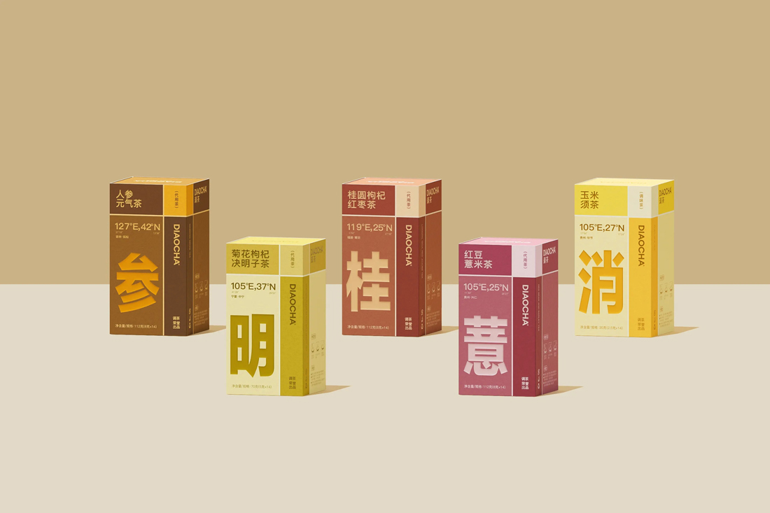 茶叶包装设计_东莞包装设计公司