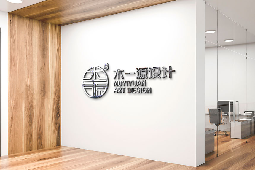 装饰公司logo设计10  东莞天娇广告品牌标志设计公司logo设计全案