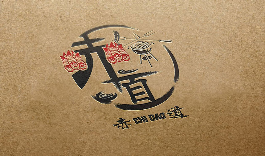 唐山标志设计公司_唐山LOGO设计「20年天娇标志设计源于高端」