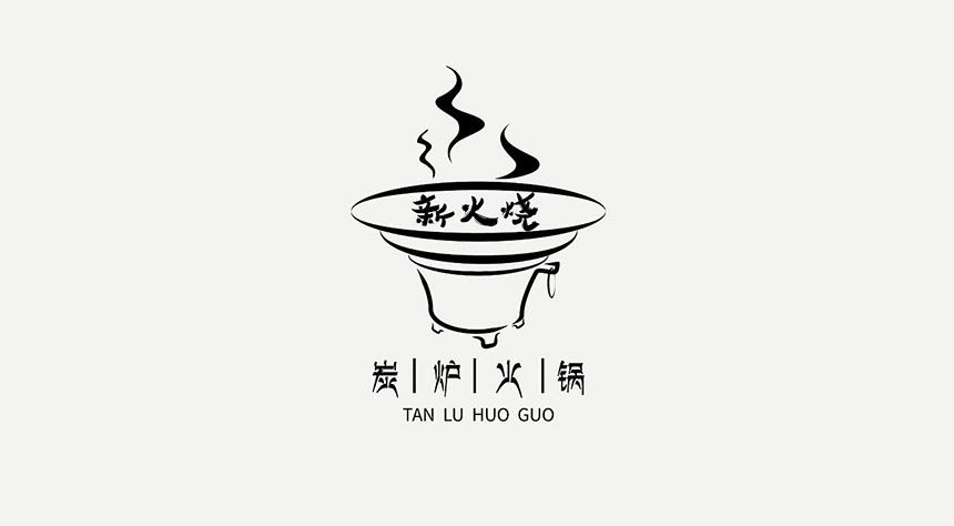系列杭州标志设计公司_杭州LOGO设计推荐案例作品在天娇